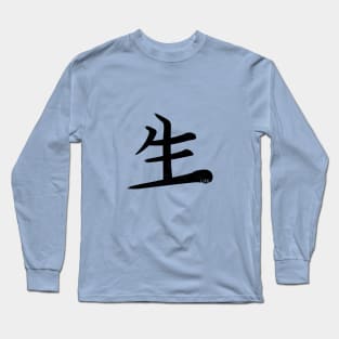 Life Kanji Long Sleeve T-Shirt